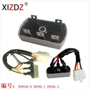 2054G系列适用三相整流桥50A大功率整流桥励磁整流器新款