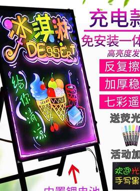 美甲美睫店门口灯箱门头发光霓虹灯门口手写板展示灯箱设计制作