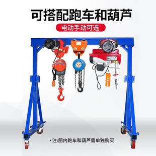 3吨5吨工地升降移动小型航吊电动轨道龙门吊吊机起重 龙门吊2