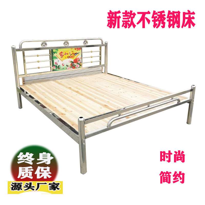 加厚新款不锈钢床1.2/1.5/1.8米住宅双人简约现代网红款
