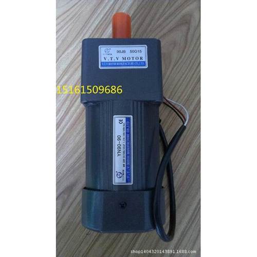 V.T.V电机V.T.V调速电机YN100-180/100JB50G15