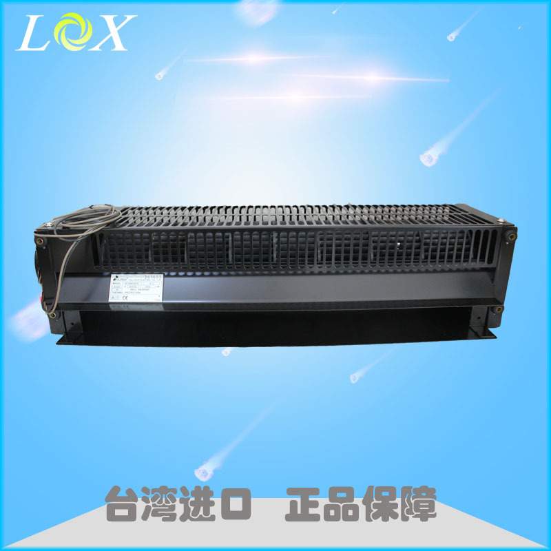 产地现货福佑FULLTECH全尺寸风幕机系列工业贯流风机