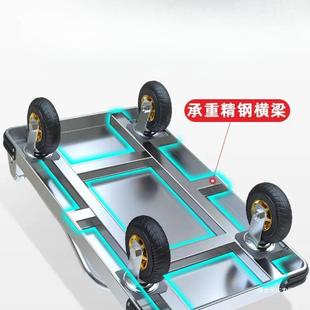 钢板小推车拉货手推车搬运车家用平板车便携拖车折叠小拉车手拉车
