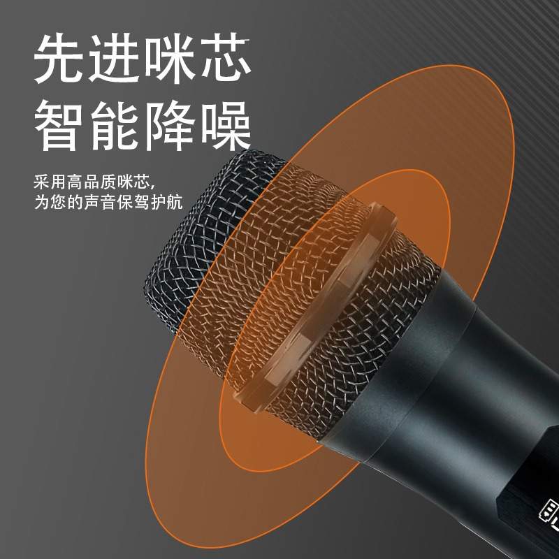 无线一拖四麦克风直播音质清晰户外音响派对唱歌ktv会议演出