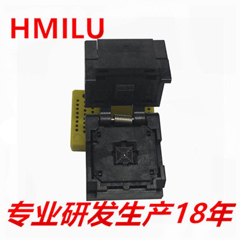 HMILUQFN32-0.5翻盖弹片老化座5*5射频卡ic编程座QFN32烧录座