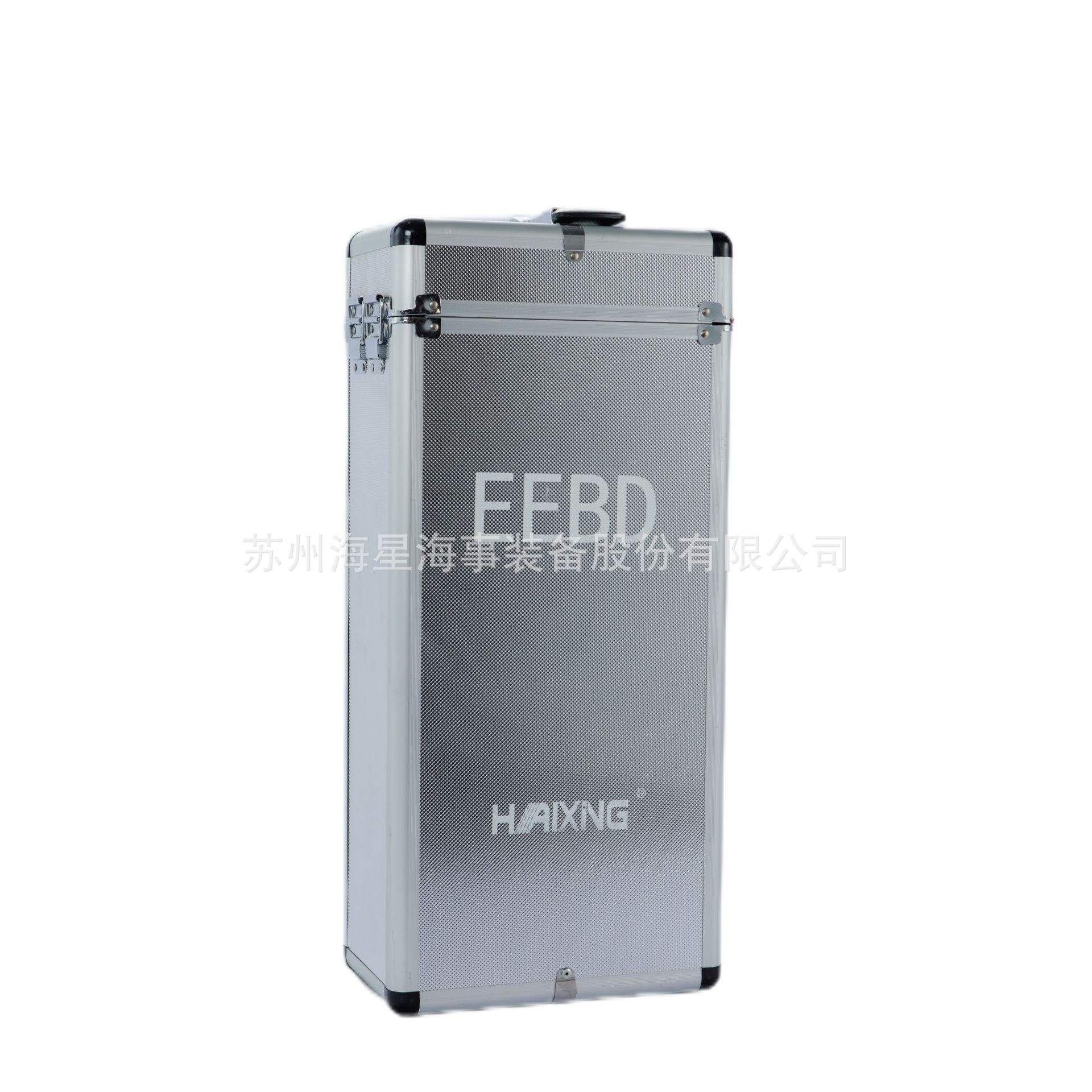 直销 EEBD存放箱铝合金HXX-17 EEBD Box  不锈钢箱玻璃钢箱