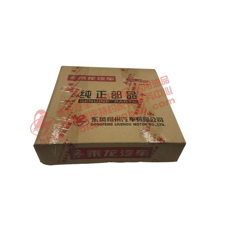 乘龙609H7H5M3B霸龙507M7M5M43右车门镜G20-8202040