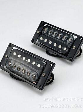 吉他拾音器双线圈电吉他拾音器黑黄拾音器黑色外框