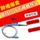 500兆MHZ全绝缘高安规探极探棒100：1耐压600V示波器探头P2501B