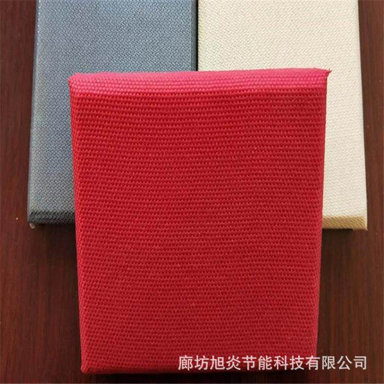 幼儿园墙面防撞吸音板防潮吸声墙面布艺软包吸音板,鲜花速递/花卉仿真/绿植园艺,割草机/草坪机,淘宝优惠券,粉丝福利购,淘宝优惠卷