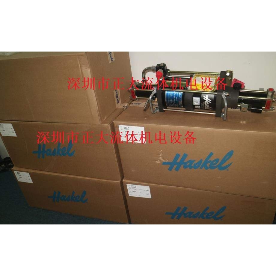 HASKEL维修，HASKEL维修包，HASKEL密封件