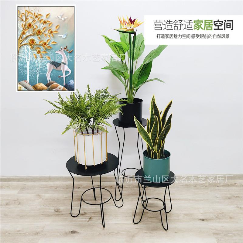 北欧风休闲桌小茶几简约黑色铁花架客厅阳台花几绿萝架落地架