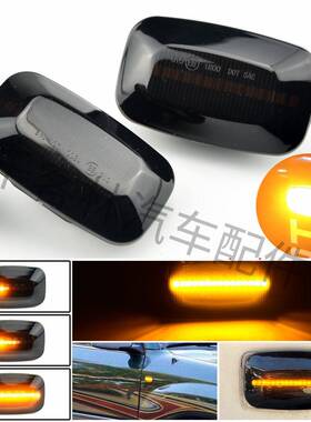 适用于丰田酷路泽陆地巡洋舰7080100系列LED叶子板转向灯边灯