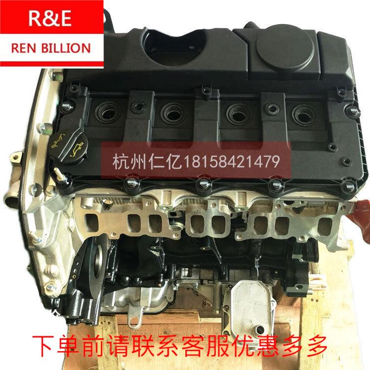 江铃7C1Q6006FA全顺V348新世代4D24柴油凸机2.4裸机发动机