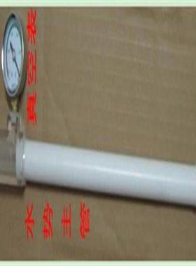 土壤张力计型号:KH055-KH200库号：M22490