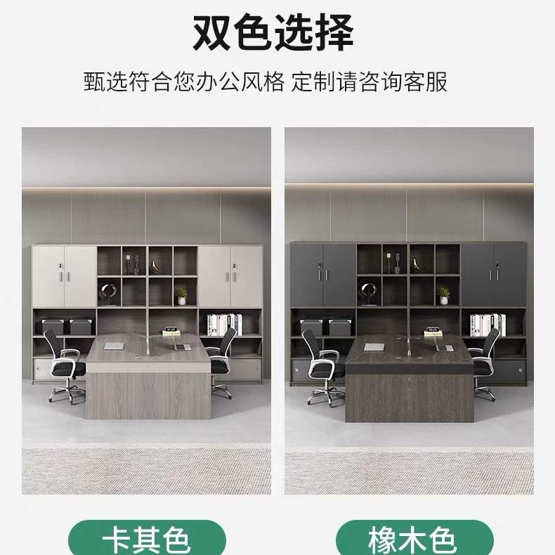 卡座办公桌双人面对面职员财务桌财务室屏风工位办公组合桌椅