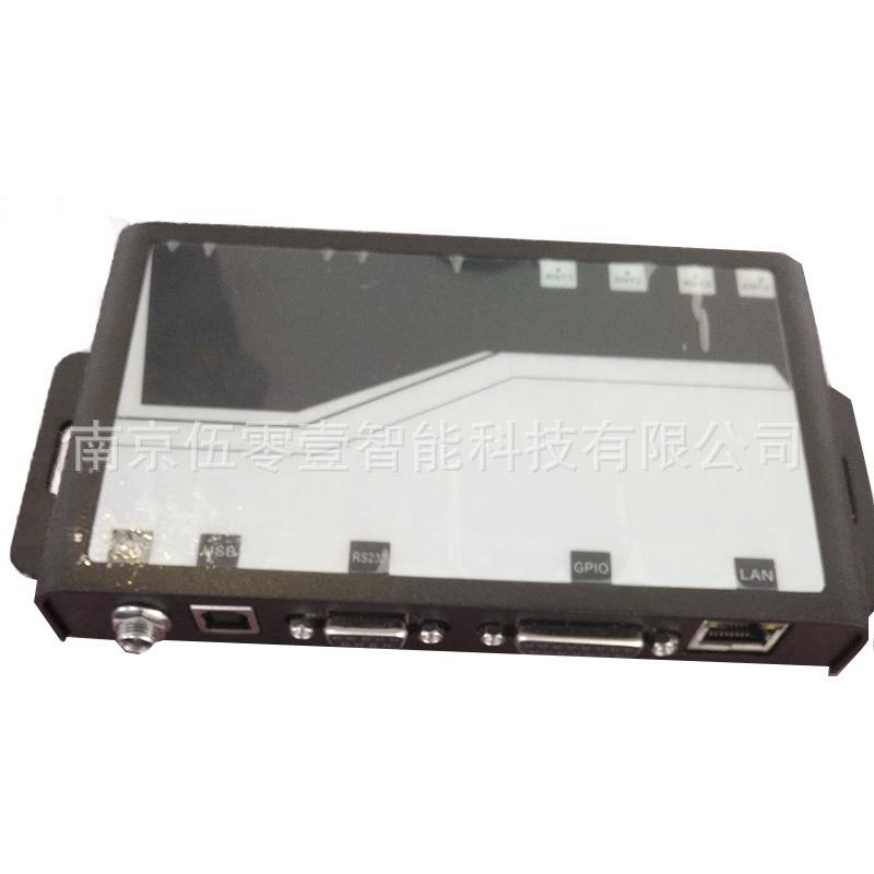 超高频RFID电子标签R2000四通道分体读卡器小型非接触式射频识别