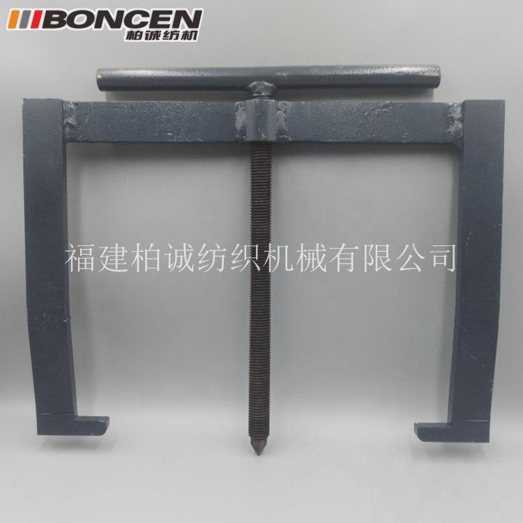 供应经编机配件纺织机配件花盘拉马工具拉凸轮工具花轮部件