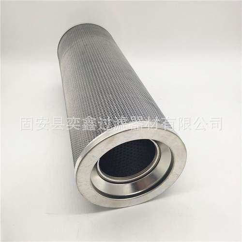 HC8400FKS26ZHC8400FKS26H滤油机液压滤芯来图来样