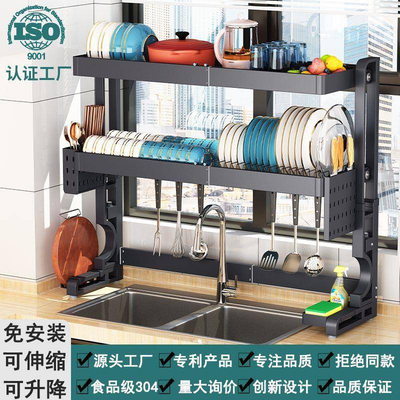 免安装不锈钢沥水架厨房置物架碗碟收纳家用台面水槽架收纳架