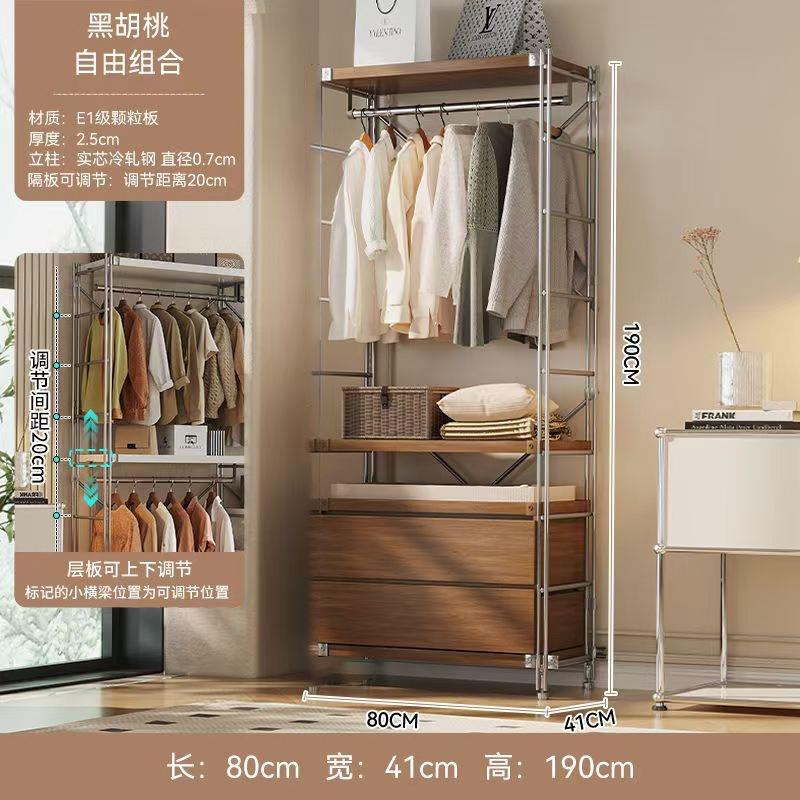 开放式衣柜衣架挂衣架日式卧室落地衣帽架步入衣帽间架子置物架