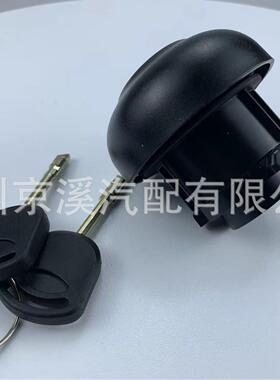 9C119K163AA适用于2006-2019福特全顺油箱盖开关锁定油箱盖汽油帽