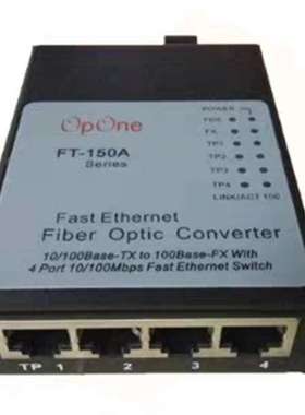 Opone FT-150A-MSC百兆单模多纤一光四电收发器光电转换器
