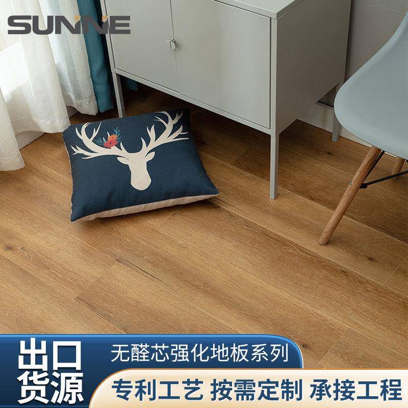 多层实木金刚面耐磨木地板新三层现代简约锁扣家用环保防水地板