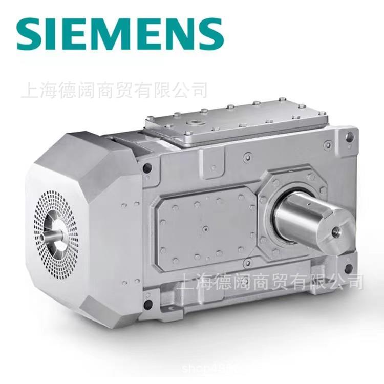 现货弗兰德减速机齿轮B2SV5B输入轴H2SH05B空心轴B3HH05B输出轴