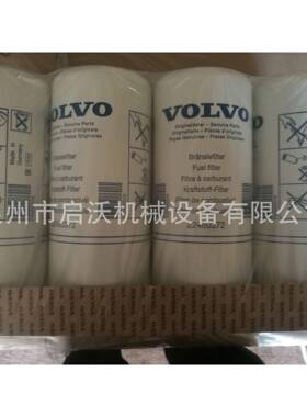 适用沃尔沃柴滤/空滤8159975,3826215,3825778,3827643,3840033