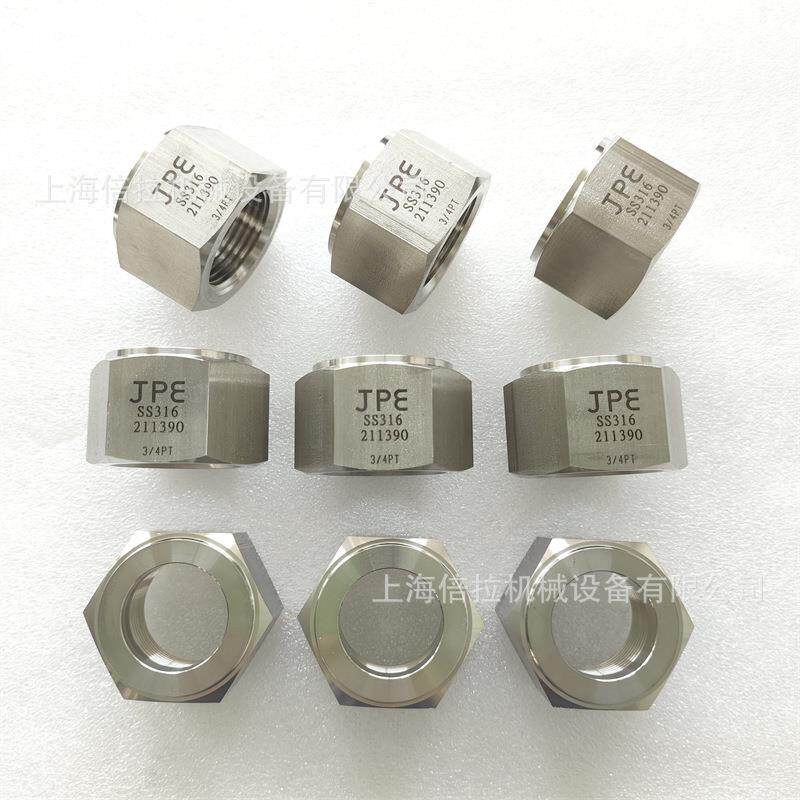 JPE沅亨BS6-HC08R-45-28L(SH0635)焊接接头SS316材质