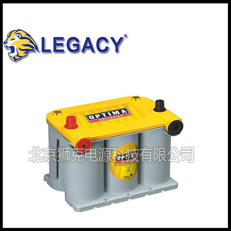 奥铁马蓄电池D31T8050-160、D31A8050-18712V75AH黄顶卷绕启动型