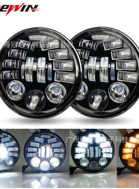 5.75寸毛毛虫牧马人大灯改装车灯h4远近一体双光透镜汽车led大灯