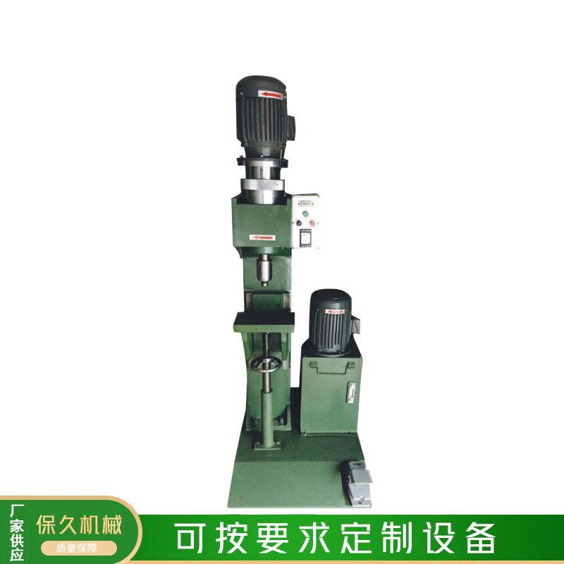 刹车片油压旋铆机气压旋铆机合页五金汽车配件钣金螺母旋铆机
