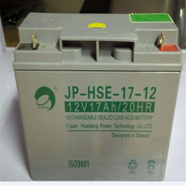 销售劲博蓄电池JP-HSE-17-12免维护劲博蓄电池12V17AH包邮
