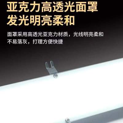 Led防爆荧光灯1,2米长条吸顶灯化工厂仓库车间照明灯吊杆防爆灯