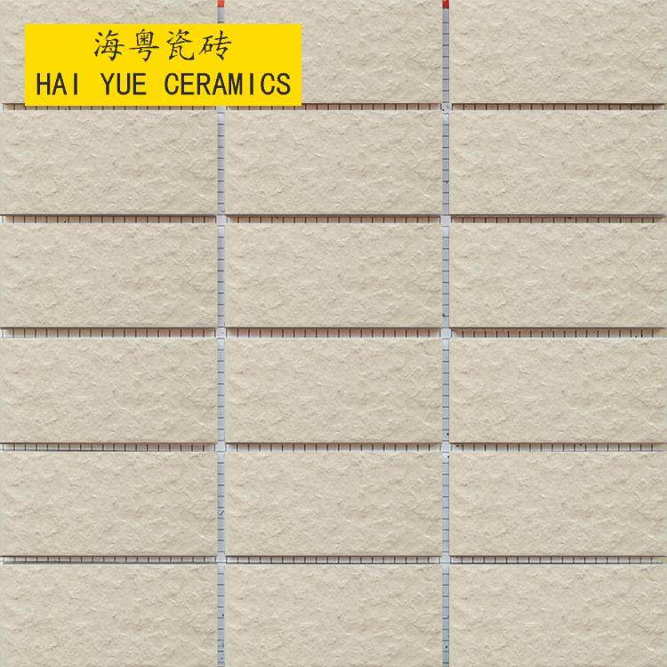 5cm×9.5cm凹凸麻面杏色外墙瓷砖室外瓷砖小区阳台墙面马赛克