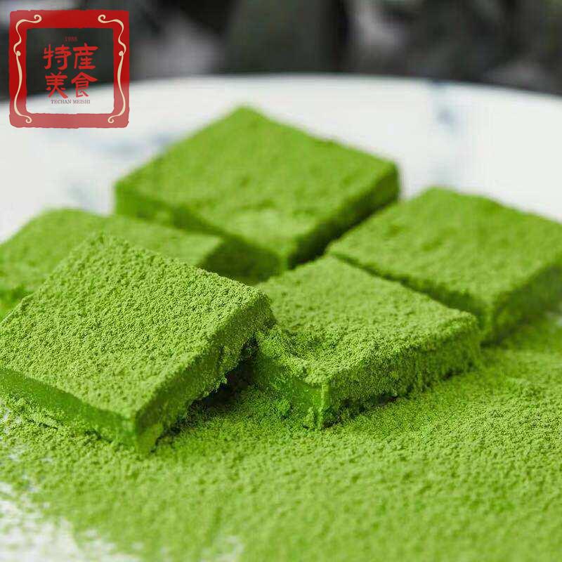 日本进口京都宇治抹茶粉50g食用甜点冲饮奶茶抹茶拿铁原材料150g图片