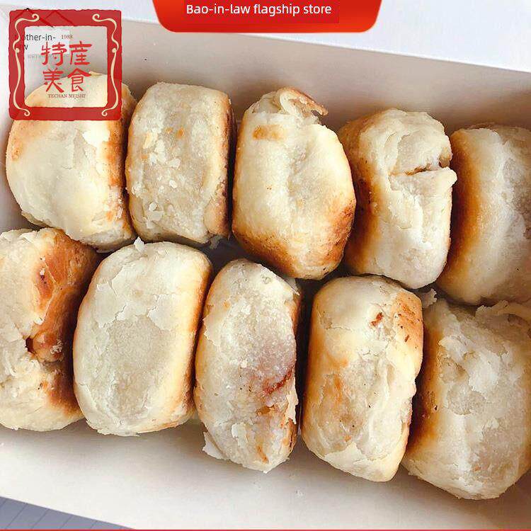 老字号光明邨鲜肉月饼上海淮海路总店招牌月饼10个可闪送一件包邮