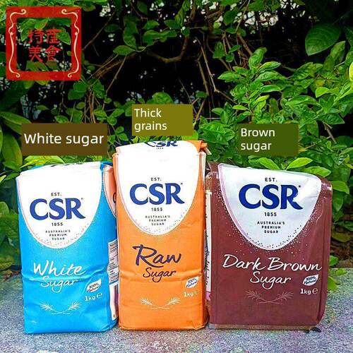 澳洲进口卡士白砂糖红糖粉调味料CSR White Raw Dark Brown Sugar