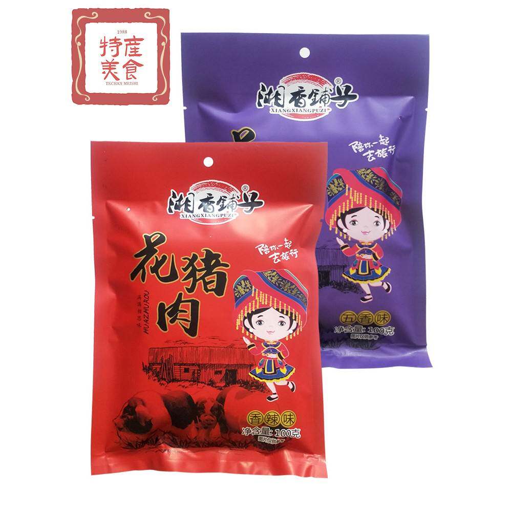 湘湘蒲子花猪肉湖南张家界旅游特色小吃小吃牛肉干红烧五香即食