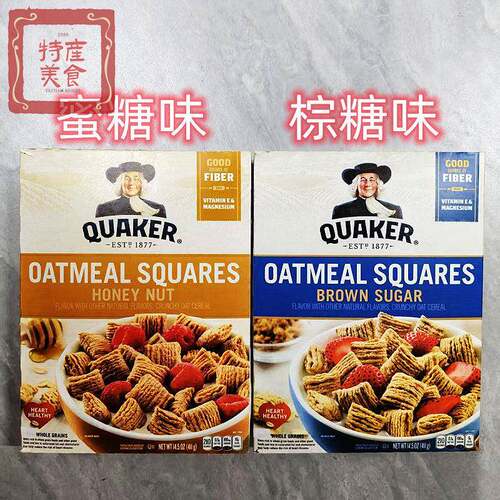 桂格美国进口燕麦片蜂蜜味/棕糖味早餐即食冲饮麦片QUAKER OATS