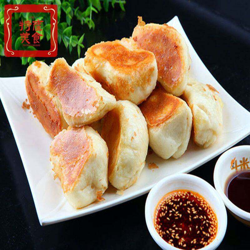 北舞渡水煎包牛肉包河南特产生煎手工煎饺锅贴方便速食无添加早餐