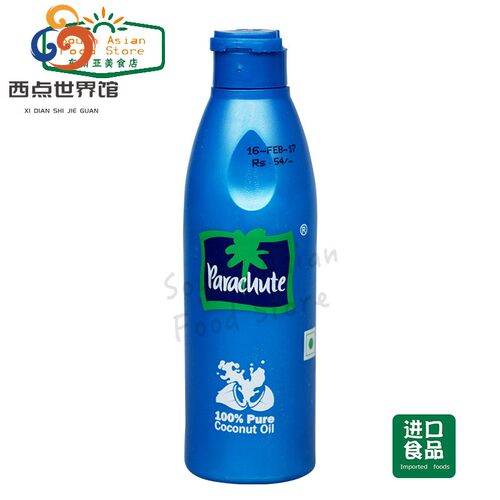 indian 印度Parachute coconut hair oil 椰子油 175ml