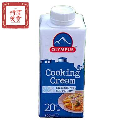 希腊进口奥林匹斯烹饪稀奶油200ml Olympus cooking cream奶油汤
