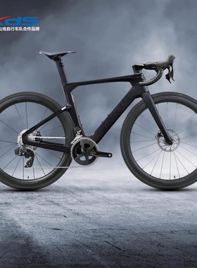 xds喜德盛AD7碳纤维破风公路车24速电变油刹运动竞技变速单车