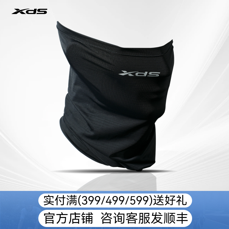 天猫精选、潮流精品、厂家直销、品质保证