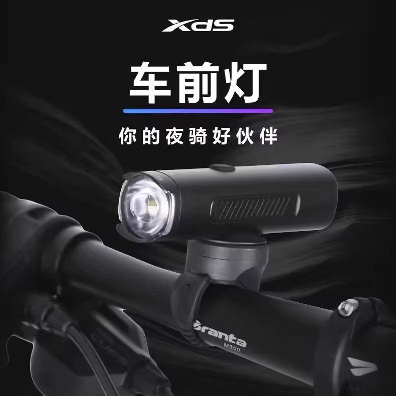 潮流精品、品质保证、2件9折、3件8折