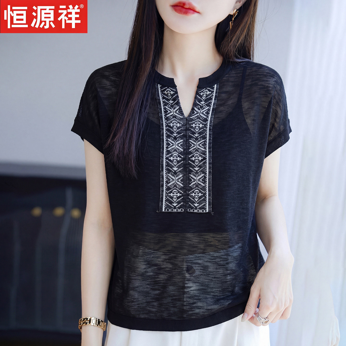 恒源祥桑蚕丝V领刺绣亲肤短袖女图片