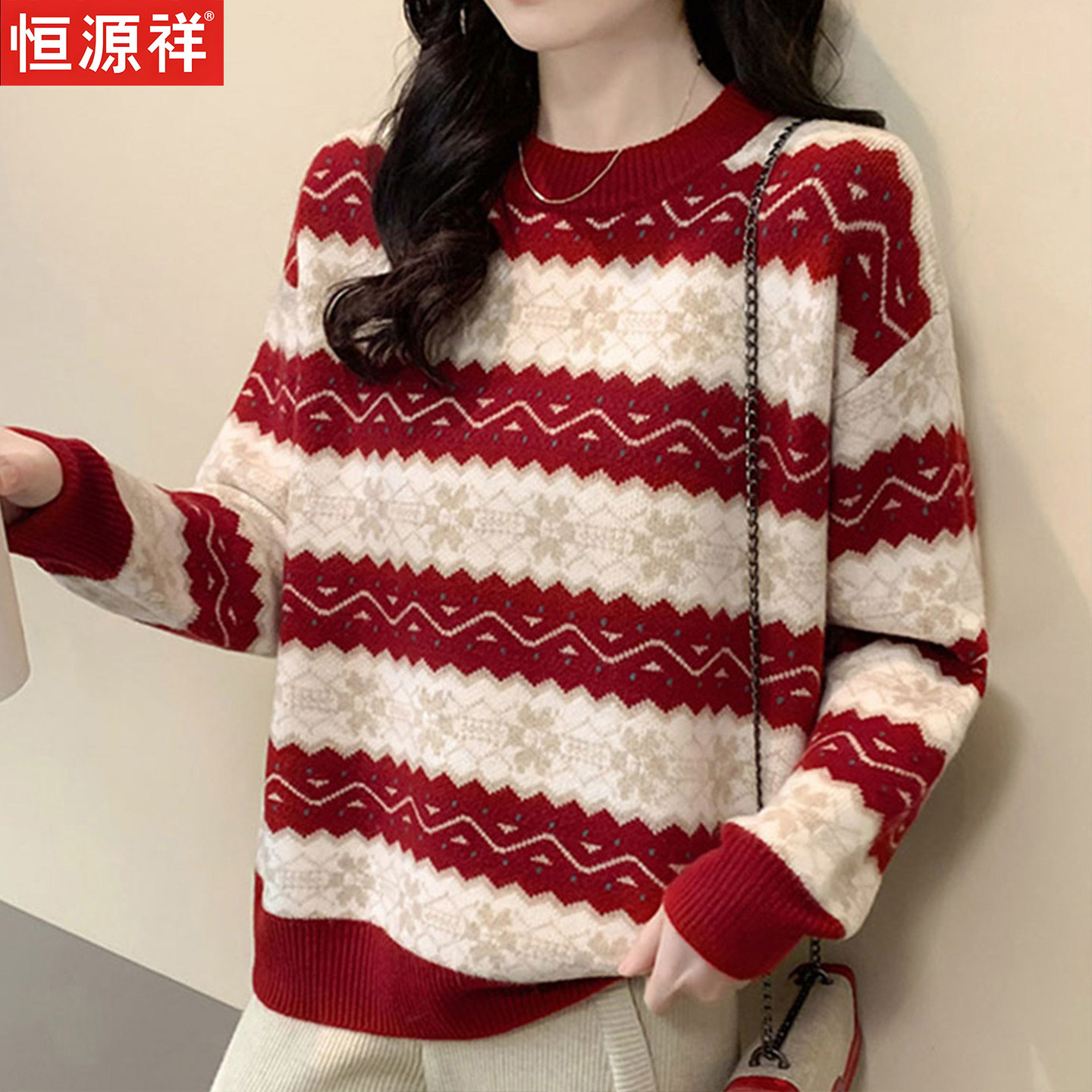 恒源祥秋冬费尔岛风红色条纹提花毛衣女圆领宽松复古新年红羊毛衫